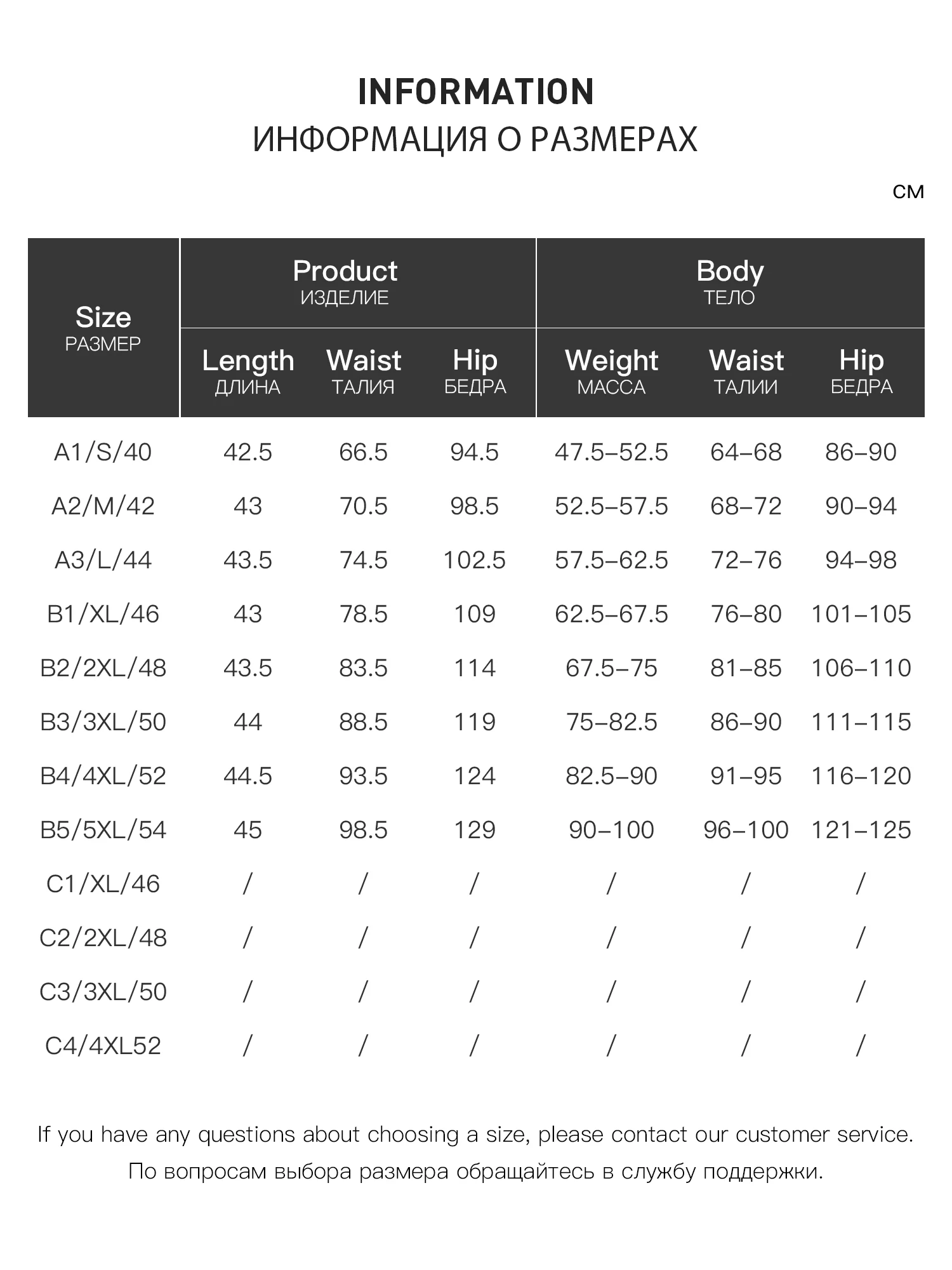 DUSHU 2026 Summer Women High Waist A-Line Mini Skirt 100% Cotton Hollow Out Daisy Print Loose Casual Short Skirt Yellow