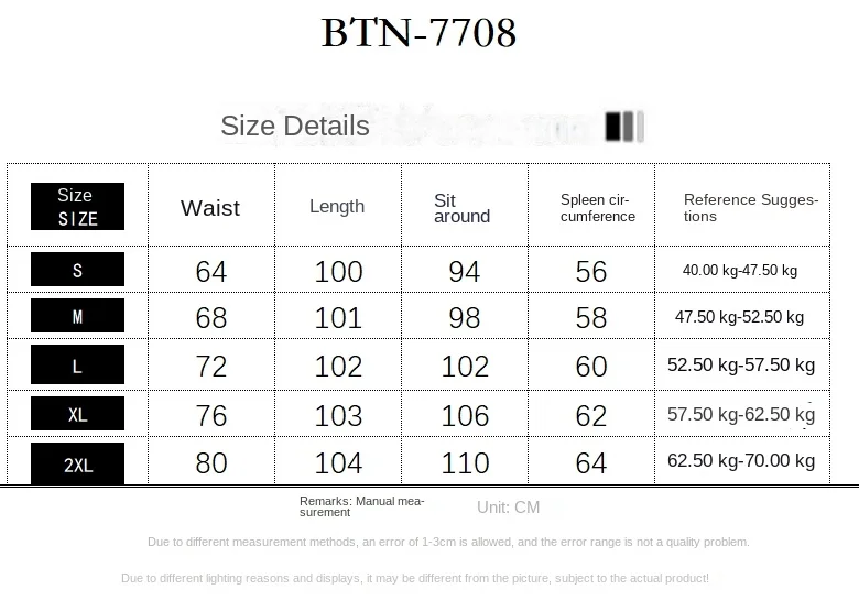 Ladies Flare Trousers Leisure Slimming Vintage Inspired Autumn High Waist Bell Women's Pants Flared Jeans Y2K