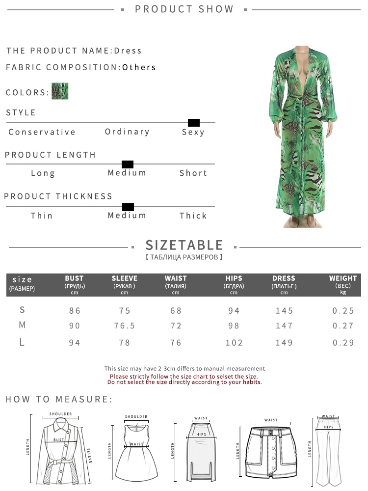 Nibber Lantern Sleeve Tiger Stripe Print Long Dress Woman Autumn Trend Deep V-Neck Sexy Backless Beach Party Elegant Vestidos