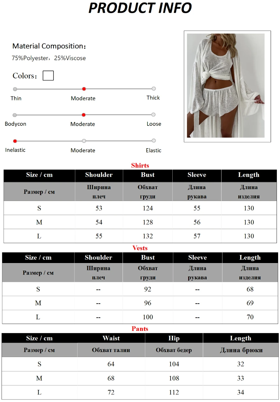 Bornladies White Robe Vest Shorts 3-Piece Set Woman Autumn New Semi Transparent Beachwear Casual Long Sleeved Cardigan Set