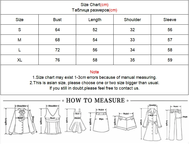 2026 Spring New Long Sleeve T-Shirt for Women Sexy Hot Girl Retro Fake Two-Piece Y2K Tops Korean Patchwork Contrast T Shirts