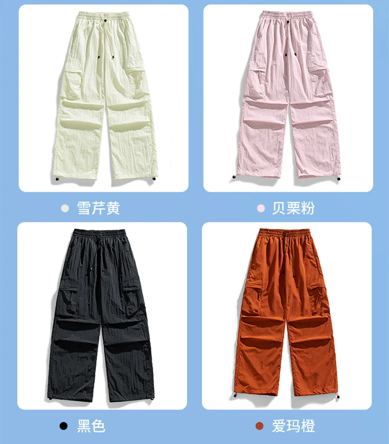 Women Lightweight UV Protection Quick-Dry UPF50+ Summer Drawstring Casual Jogger Casual Classic Workout Gym Running Sports Pants