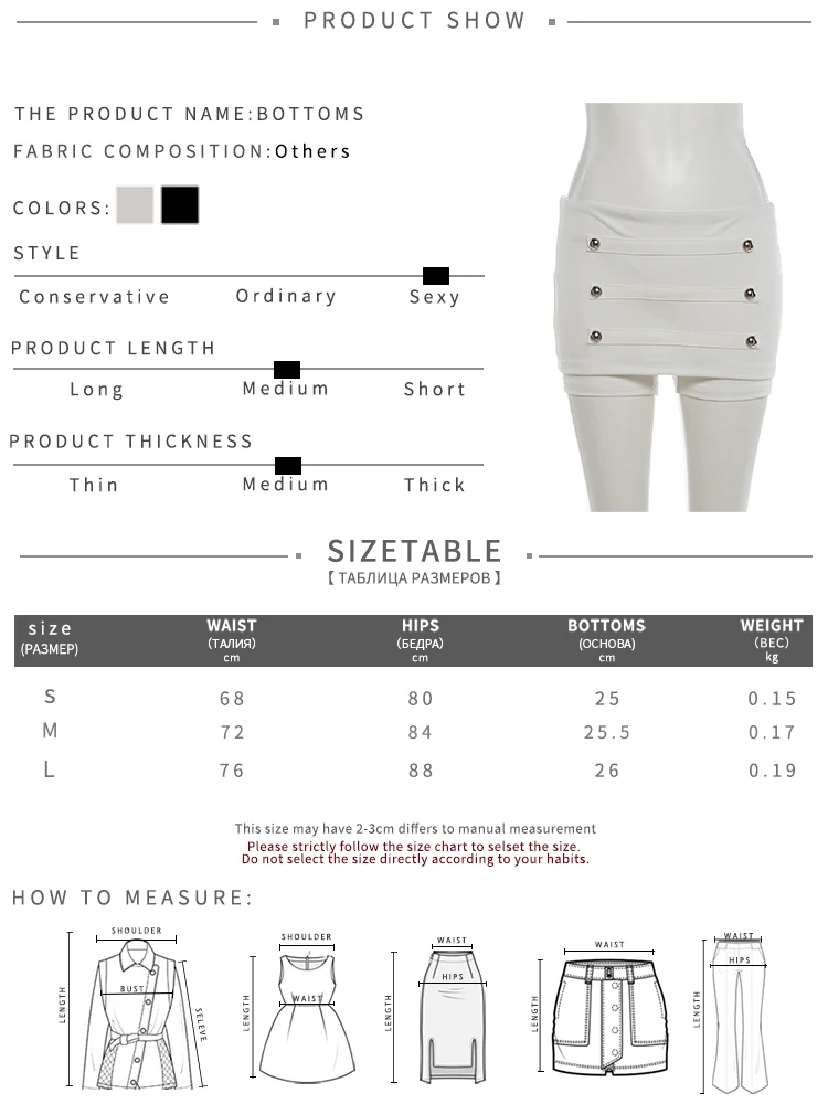 Weird Puss Double-Breasted Decoration Short Women Folds Elastic Waist High Elasticity Hottie Midnight Summer Fashion Streetwear