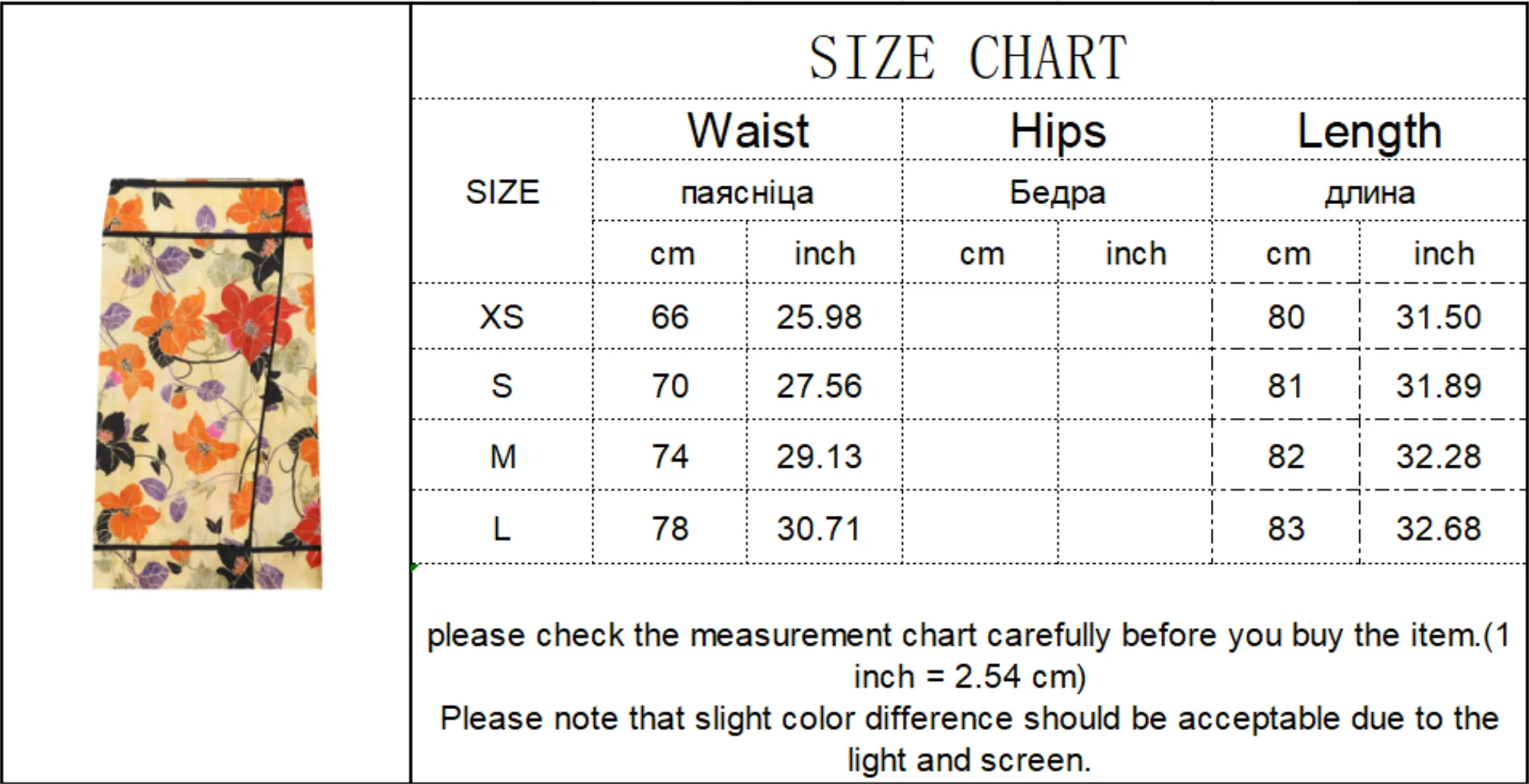 TFMLN Women Vintage Floral Print Midi Skirt Front Split Hem Straight High-Waisted 2026 Summer Pencil Skirt Chic Casual Lady New