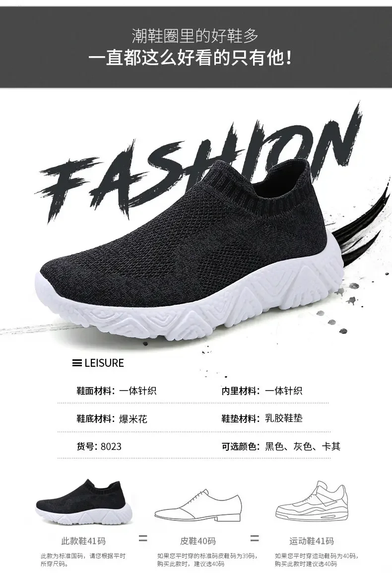 Men's Sneakers Sale Vulcanized Shoes Platform Loafers Men's Ankle Boots Men's Sports Shoes Tennis Casual Sneakers running size