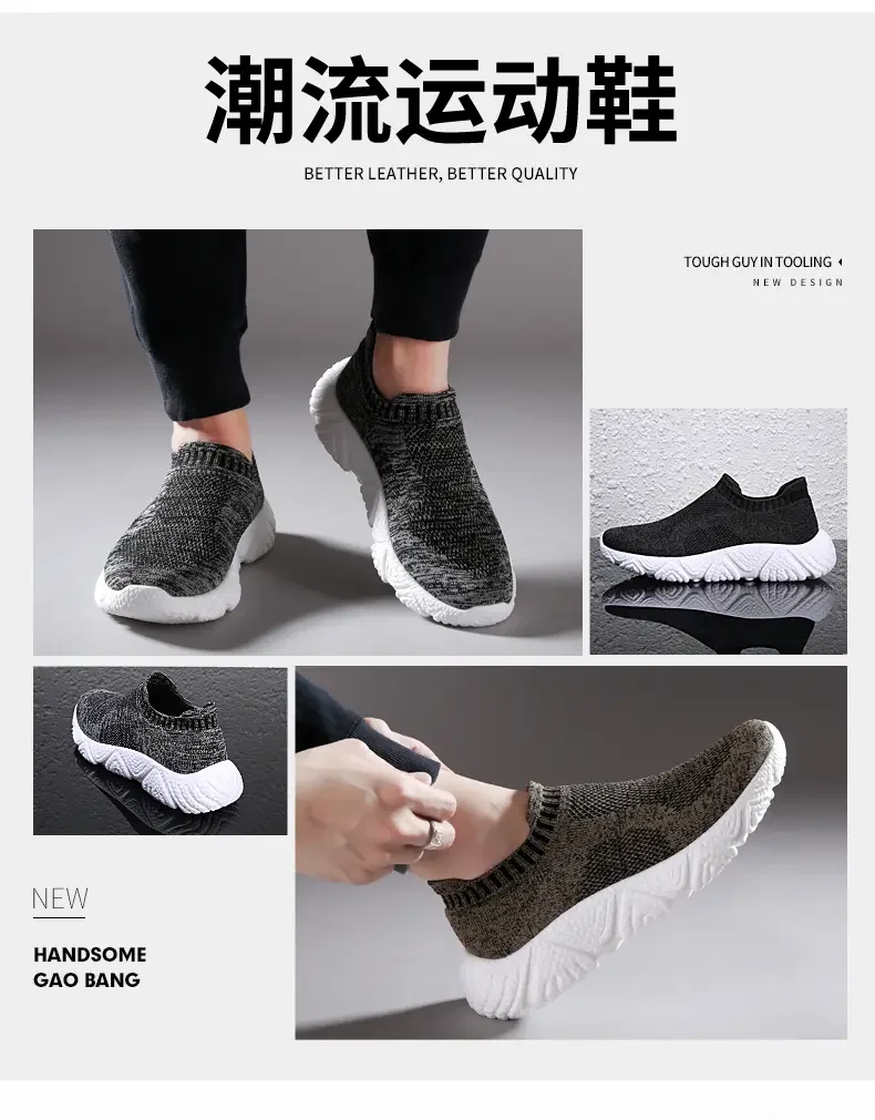 Men's Sneakers Sale Vulcanized Shoes Platform Loafers Men's Ankle Boots Men's Sports Shoes Tennis Casual Sneakers running size