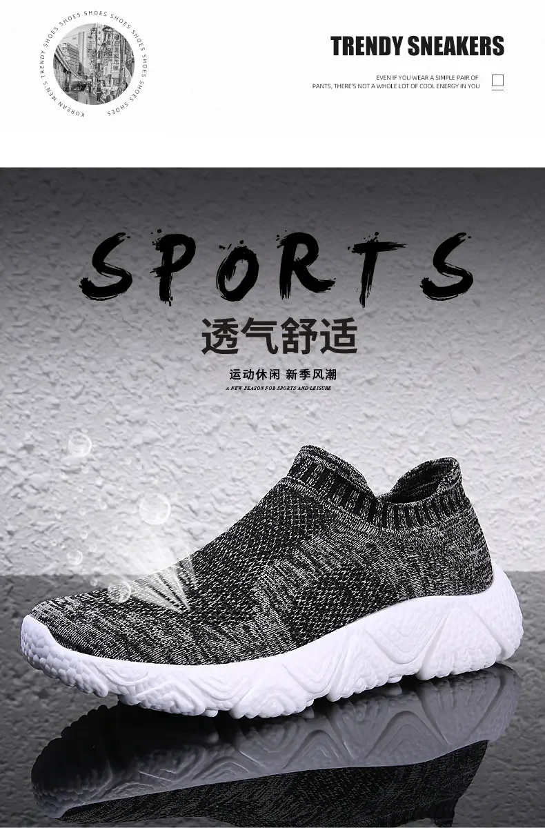Men's Sneakers Sale Vulcanized Shoes Platform Loafers Men's Ankle Boots Men's Sports Shoes Tennis Casual Sneakers running size