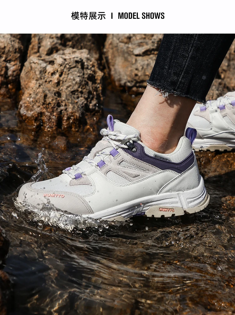 HUMTTO Waterproof Shoes for Women Outdoor Womens Hiking Shoes Luxury Designer Breathable Sports Trekking Climbing Sneakers Woman