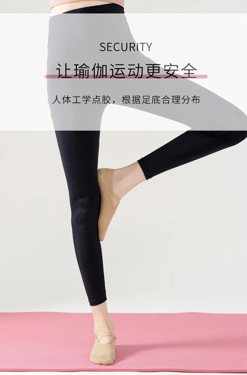 Harajuku Yoga Socks women Professional Fitness Sports Cross Belt Pilates Socks Anti Slip Trampoline Floor Socks Designer Socks