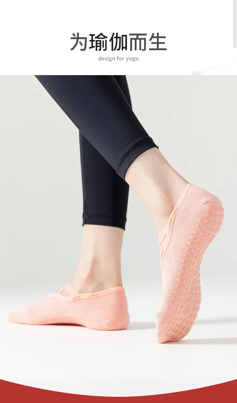 Harajuku Yoga Socks women Professional Fitness Sports Cross Belt Pilates Socks Anti Slip Trampoline Floor Socks Designer Socks