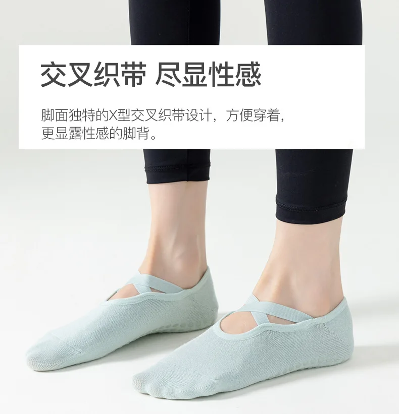 Harajuku Yoga Socks women Professional Fitness Sports Cross Belt Pilates Socks Anti Slip Trampoline Floor Socks Designer Socks