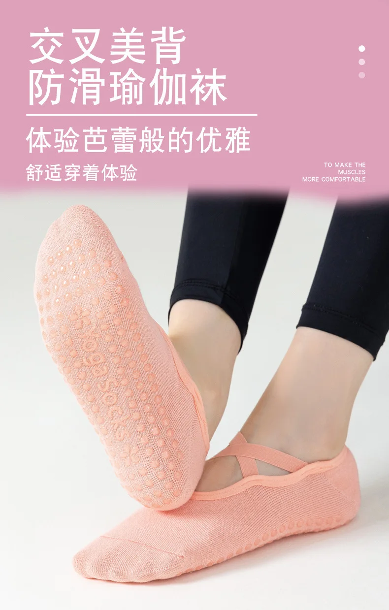Harajuku Yoga Socks women Professional Fitness Sports Cross Belt Pilates Socks Anti Slip Trampoline Floor Socks Designer Socks