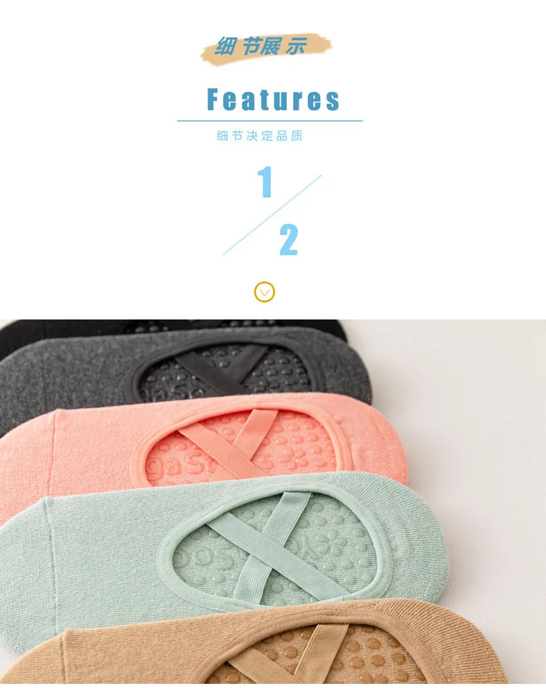 Harajuku Yoga Socks women Professional Fitness Sports Cross Belt Pilates Socks Anti Slip Trampoline Floor Socks Designer Socks