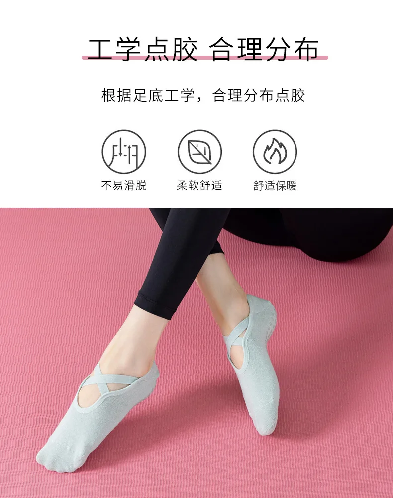 Harajuku Yoga Socks women Professional Fitness Sports Cross Belt Pilates Socks Anti Slip Trampoline Floor Socks Designer Socks