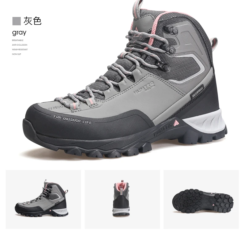 Humtto Waterproof Outdoor Men Hiking Shoes Breathable Climbing Sneakers Trekking Hunting women Tourism Mountain Tactical boots