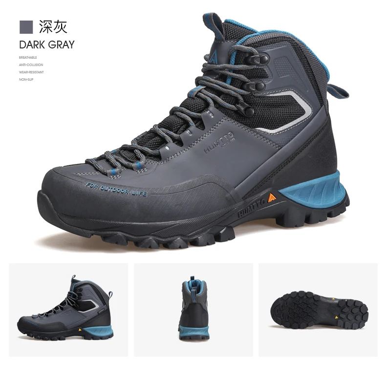 Humtto Waterproof Outdoor Men Hiking Shoes Breathable Climbing Sneakers Trekking Hunting women Tourism Mountain Tactical boots