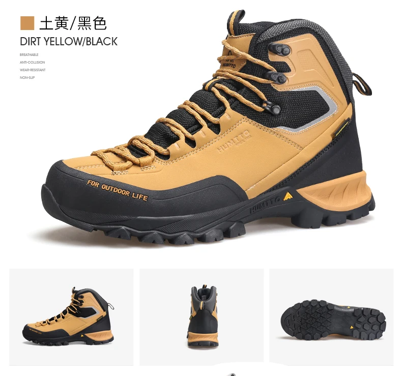 Humtto Waterproof Outdoor Men Hiking Shoes Breathable Climbing Sneakers Trekking Hunting women Tourism Mountain Tactical boots