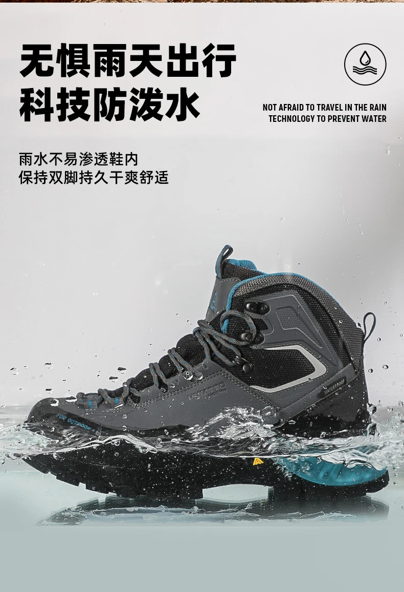 Humtto Waterproof Outdoor Men Hiking Shoes Breathable Climbing Sneakers Trekking Hunting women Tourism Mountain Tactical boots