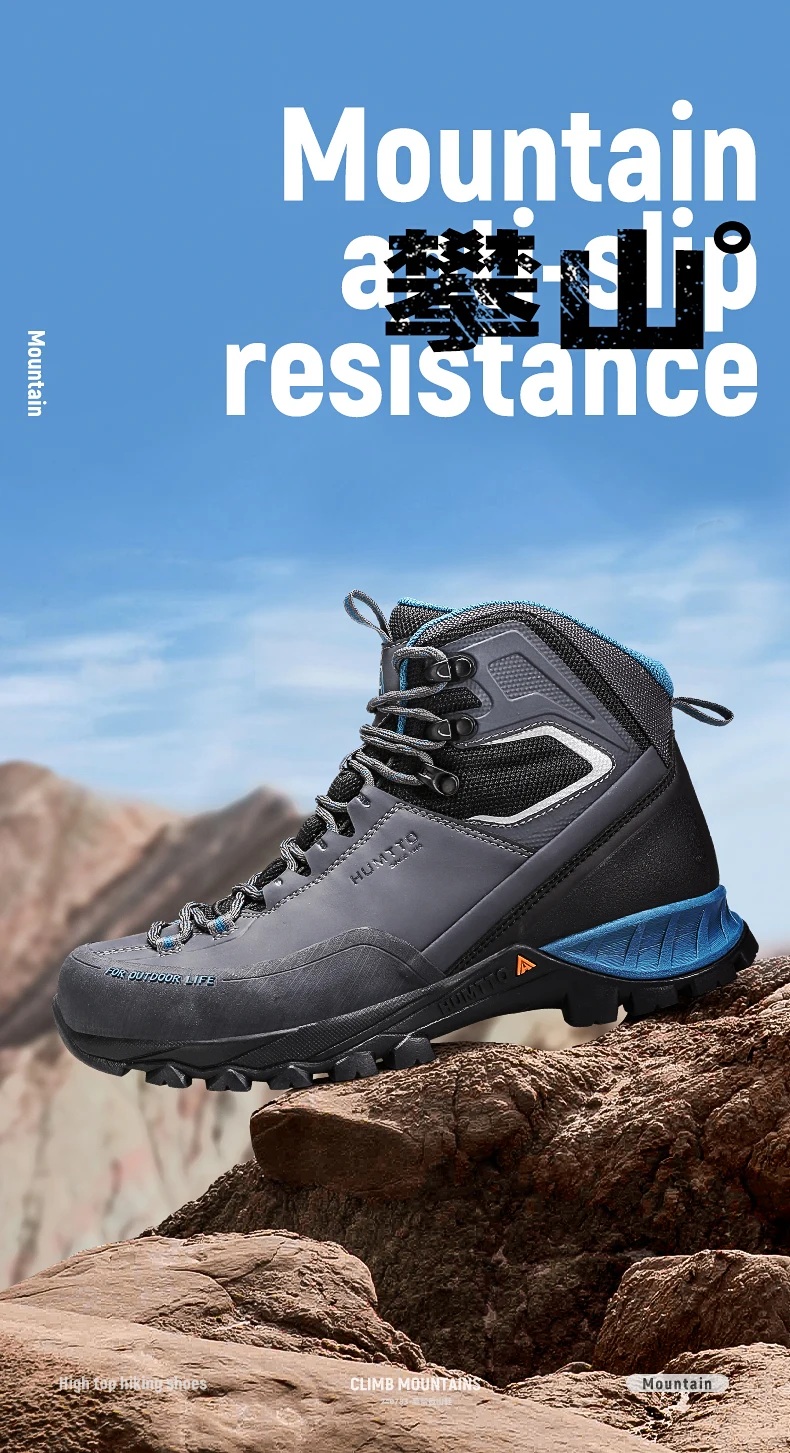 Humtto Waterproof Outdoor Men Hiking Shoes Breathable Climbing Sneakers Trekking Hunting women Tourism Mountain Tactical boots