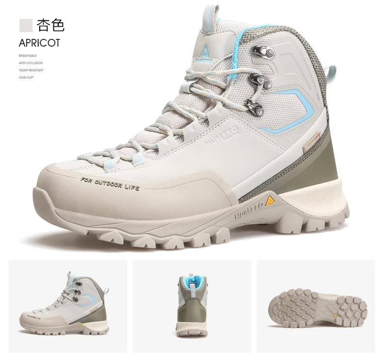 Humtto Waterproof Outdoor Men Hiking Shoes Breathable Climbing Sneakers Trekking Hunting women Tourism Mountain Tactical boots