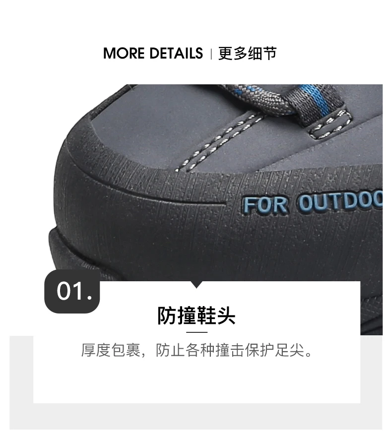 Humtto Waterproof Outdoor Men Hiking Shoes Breathable Climbing Sneakers Trekking Hunting women Tourism Mountain Tactical boots