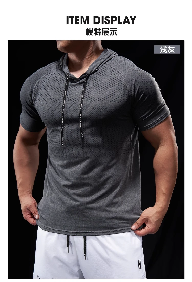 Summer GYM Sport Hooded Running Men T shirt Fitness Slim fit compression elastic Short sleeve Quick Dry Bodybuilding Tshirt