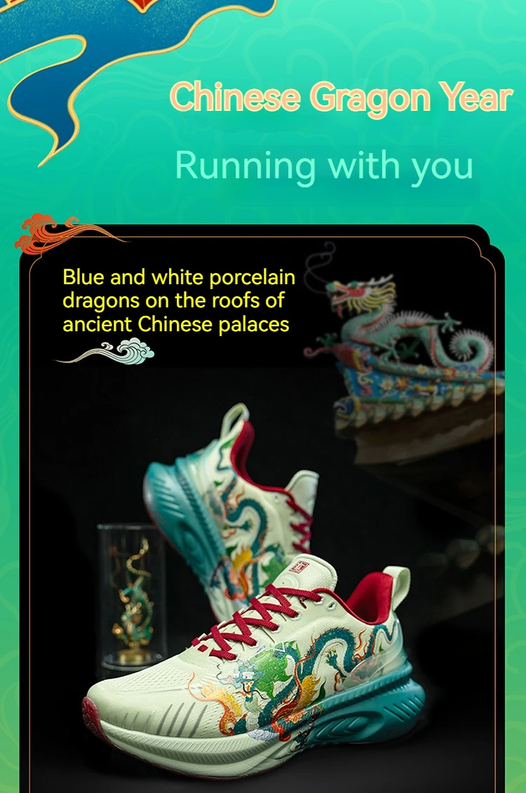 ONEMIX Original Man Sneakers Loong Women's Sports Shoes Trainers Luxury Comfortable Traditional Chinese Style Running Shoes