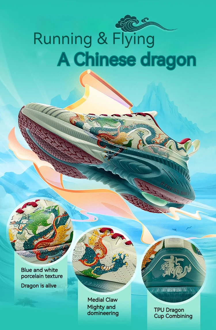 ONEMIX Original Man Sneakers Loong Women's Sports Shoes Trainers Luxury Comfortable Traditional Chinese Style Running Shoes