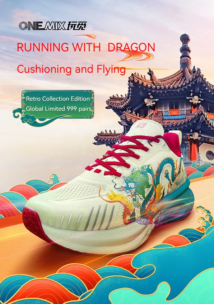 ONEMIX Original Man Sneakers Loong Women's Sports Shoes Trainers Luxury Comfortable Traditional Chinese Style Running Shoes