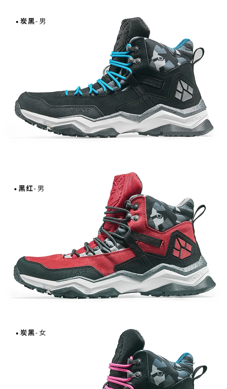 RAX Men Hiking Shoes Mid-top Waterproof Outdoor Sneaker Men Leather Trekking Boots Trail Camping Climbing Hunting Sneakers Women