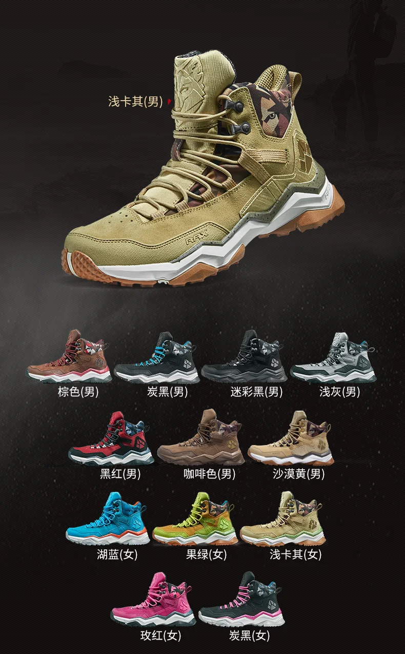 RAX Men Hiking Shoes Mid-top Waterproof Outdoor Sneaker Men Leather Trekking Boots Trail Camping Climbing Hunting Sneakers Women