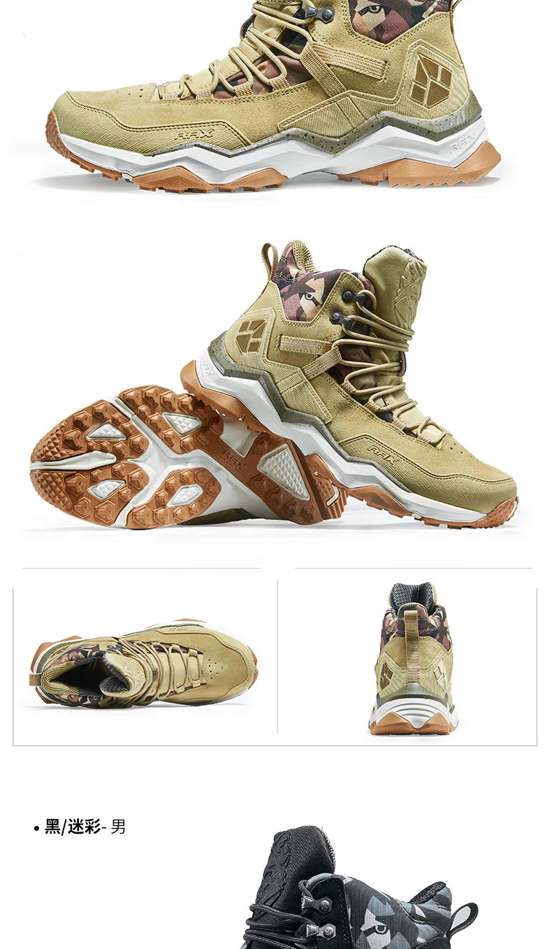 RAX Men Hiking Shoes Mid-top Waterproof Outdoor Sneaker Men Leather Trekking Boots Trail Camping Climbing Hunting Sneakers Women