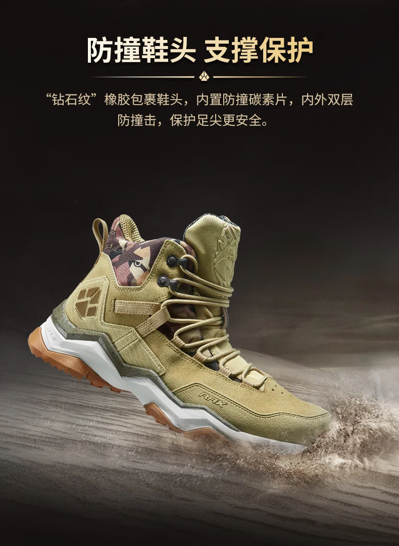 RAX Men Hiking Shoes Mid-top Waterproof Outdoor Sneaker Men Leather Trekking Boots Trail Camping Climbing Hunting Sneakers Women
