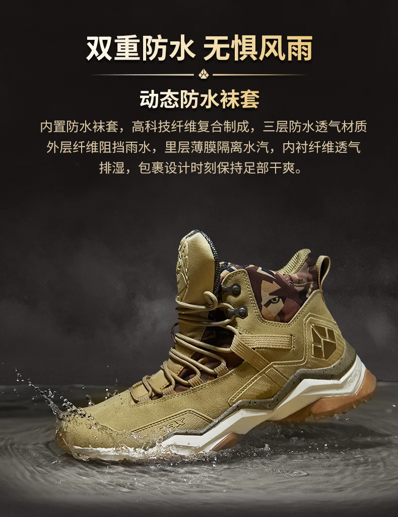 RAX Men Hiking Shoes Mid-top Waterproof Outdoor Sneaker Men Leather Trekking Boots Trail Camping Climbing Hunting Sneakers Women