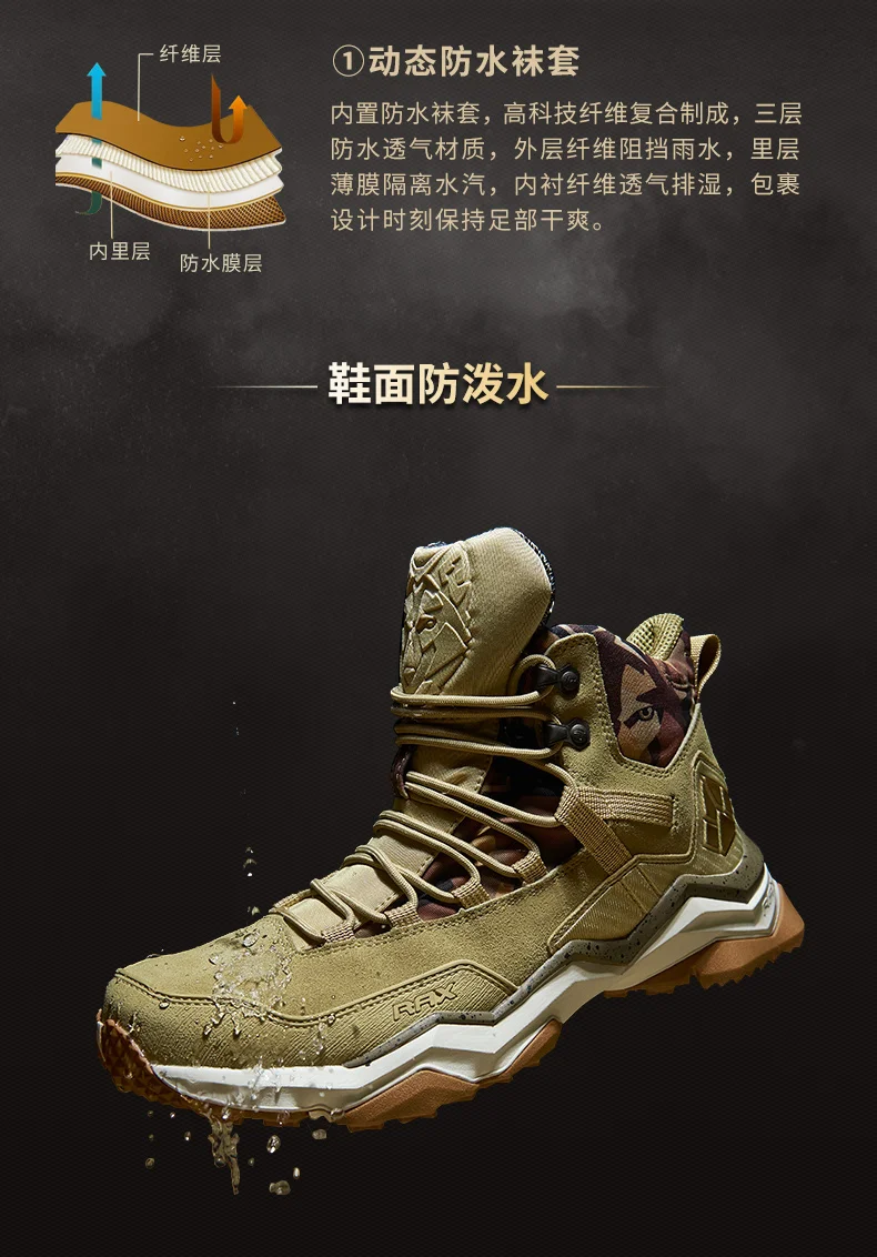 RAX Men Hiking Shoes Mid-top Waterproof Outdoor Sneaker Men Leather Trekking Boots Trail Camping Climbing Hunting Sneakers Women
