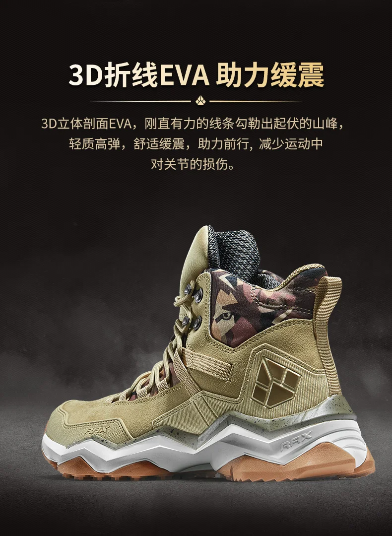 RAX Men Hiking Shoes Mid-top Waterproof Outdoor Sneaker Men Leather Trekking Boots Trail Camping Climbing Hunting Sneakers Women