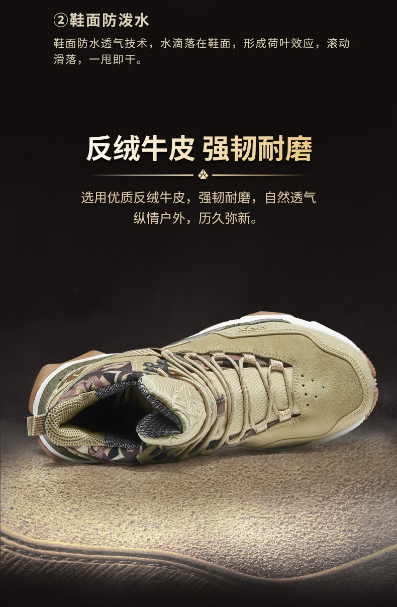RAX Men Hiking Shoes Mid-top Waterproof Outdoor Sneaker Men Leather Trekking Boots Trail Camping Climbing Hunting Sneakers Women