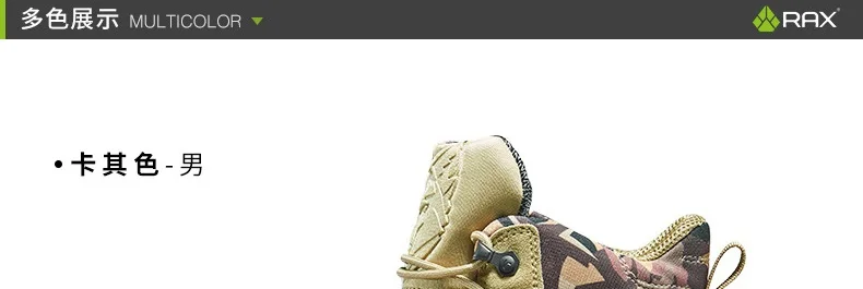 RAX Men Hiking Shoes Mid-top Waterproof Outdoor Sneaker Men Leather Trekking Boots Trail Camping Climbing Hunting Sneakers Women