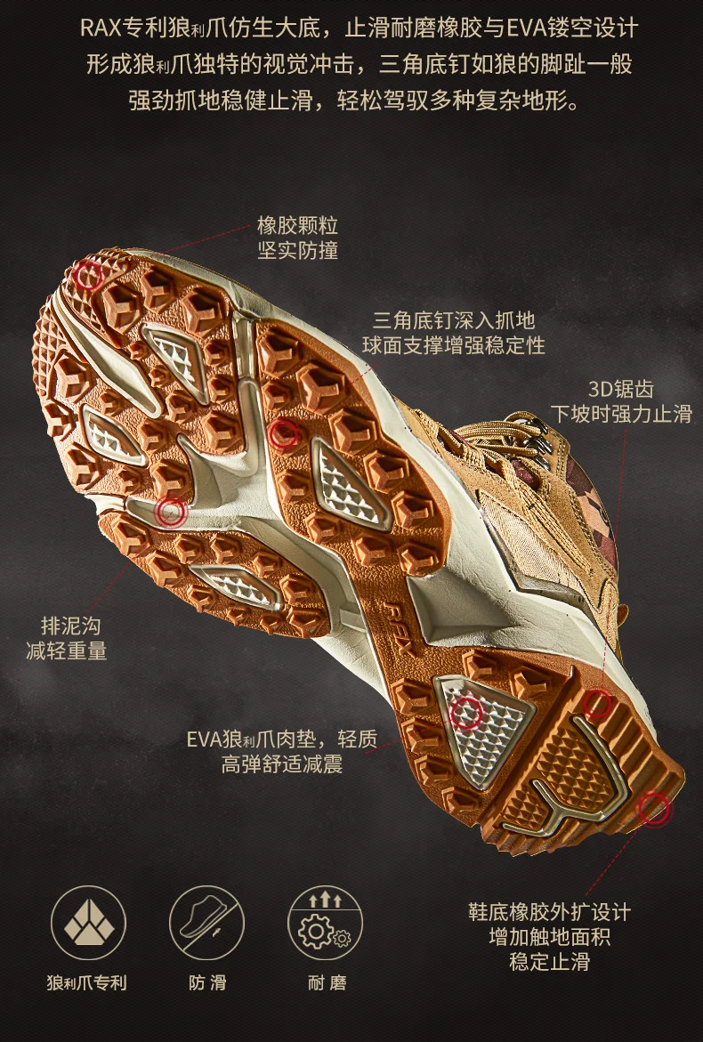 RAX Men Hiking Shoes Mid-top Waterproof Outdoor Sneaker Men Leather Trekking Boots Trail Camping Climbing Hunting Sneakers Women