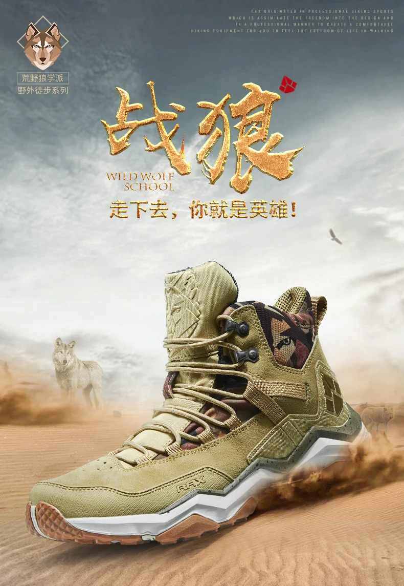 RAX Men Hiking Shoes Mid-top Waterproof Outdoor Sneaker Men Leather Trekking Boots Trail Camping Climbing Hunting Sneakers Women