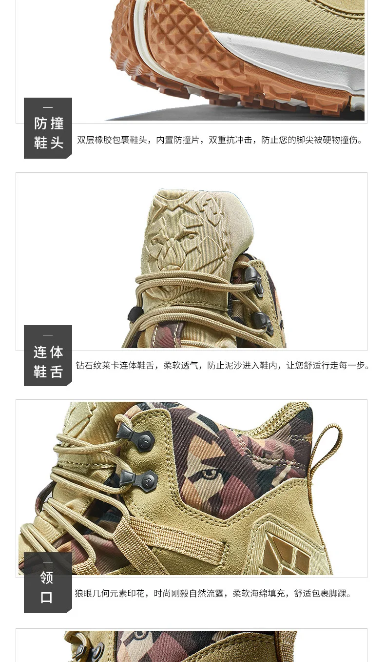 RAX Men Hiking Shoes Mid-top Waterproof Outdoor Sneaker Men Leather Trekking Boots Trail Camping Climbing Hunting Sneakers Women