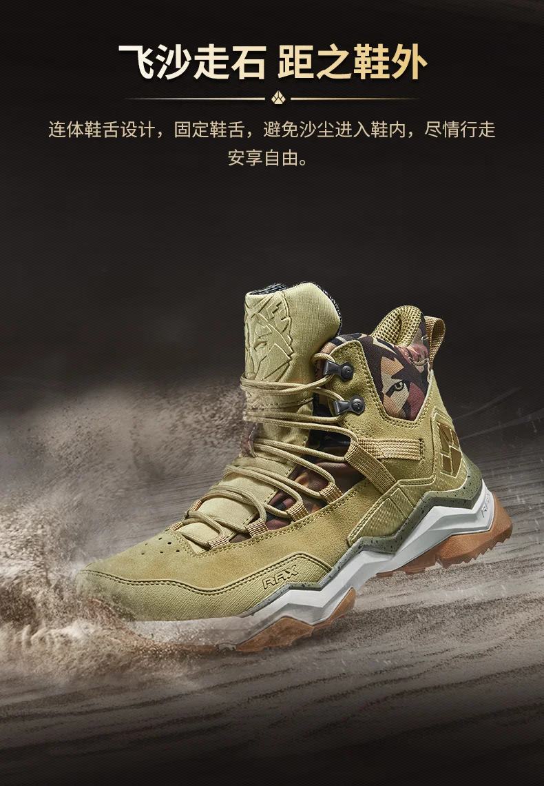 RAX Men Hiking Shoes Mid-top Waterproof Outdoor Sneaker Men Leather Trekking Boots Trail Camping Climbing Hunting Sneakers Women