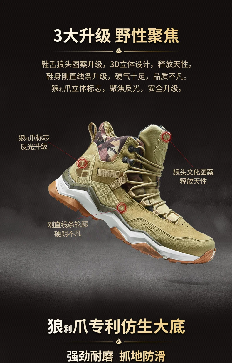 RAX Men Hiking Shoes Mid-top Waterproof Outdoor Sneaker Men Leather Trekking Boots Trail Camping Climbing Hunting Sneakers Women