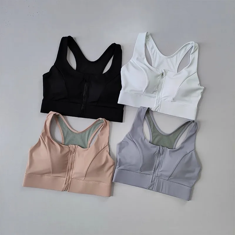 Women's High Shockproof Sports Bra with Front Zipper Quick Dry Yoga Top Running Vest Adjustable Fitness Gym Underwear