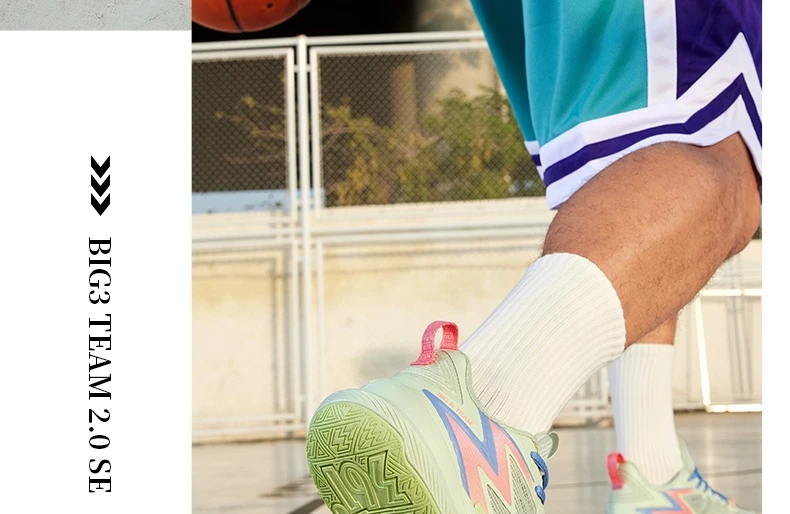 361 Degrees BIG3 Team 2.0 SE Men Basketball Shoe New Breathable Wear-resistant Stable Rebound Non-slip Male Sneakers 672511119
