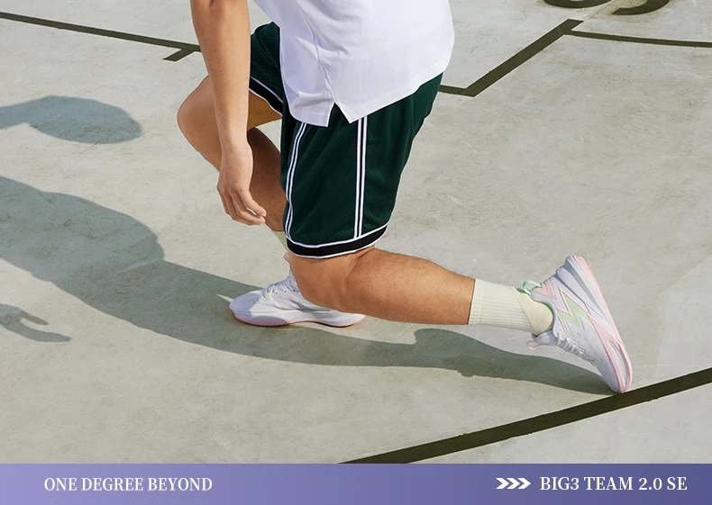 361 Degrees BIG3 Team 2.0 SE Men Basketball Shoe New Breathable Wear-resistant Stable Rebound Non-slip Male Sneakers 672511119