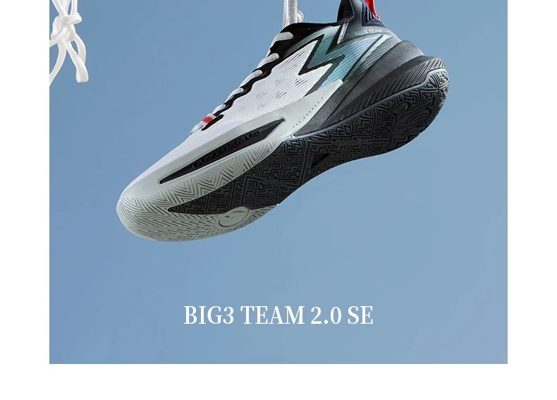 361 Degrees BIG3 Team 2.0 SE Men Basketball Shoe New Breathable Wear-resistant Stable Rebound Non-slip Male Sneakers 672511119