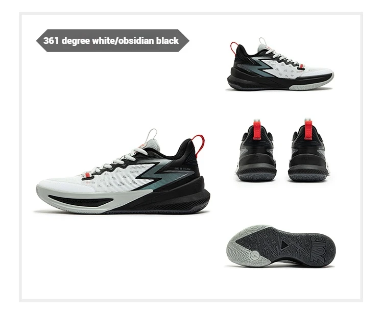 361 Degrees BIG3 Team 2.0 SE Men Basketball Shoe New Breathable Wear-resistant Stable Rebound Non-slip Male Sneakers 672511119