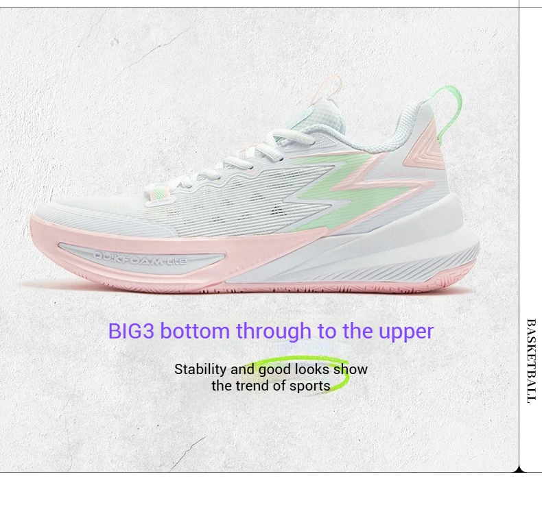361 Degrees BIG3 Team 2.0 SE Men Basketball Shoe New Breathable Wear-resistant Stable Rebound Non-slip Male Sneakers 672511119