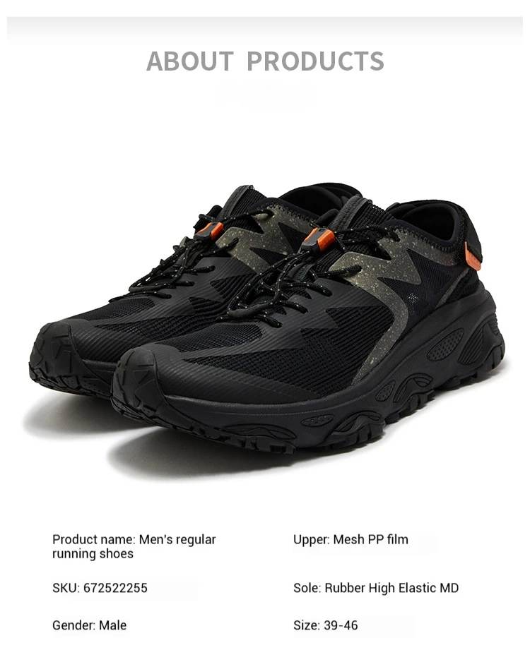 361 Degrees Outdoor Upstream Water Trekking Non-slip Shoes Breathable Beach Wading Shoes Mountain Sneakers For Men 672522255